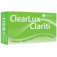 Контактные линзы Clarity - упаковка 3 шт.